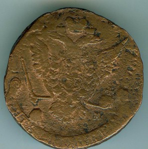 Пять копеек 1775г