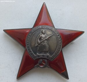 КЗ  № 11888.Полковник ГРУ. Погиб в авиакатастрофе в Лондоне