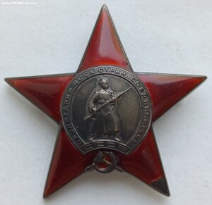 КЗ  № 11888.Полковник ГРУ. Погиб в авиакатастрофе в Лондоне