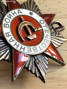 ОВ-1 МЕРС - 2 строки