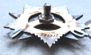 Ов 1ст двухстрочный мерс на сержанта артиллерии эмали люкс.