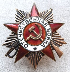 Ов 1ст двухстрочный мерс на сержанта артиллерии эмали люкс.