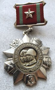 Колючка 2ст винт паянный