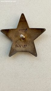 КЗ 3 676 ХХХ (люкс)