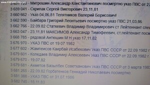 КЗ 3 676 ХХХ (люкс)