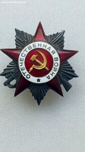 ОВ-2 (ЛЮКС) на офицера Ген.штаба