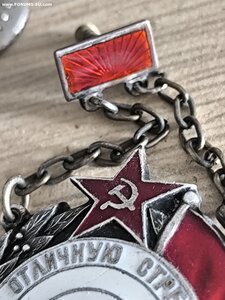 За Отличную стрельбу РККА, 1938 г., 2 шт.
