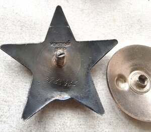 Кз  2766265 42 год ампутация ноги в Люксе!