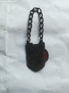 Жетон  ШШТ (швейной, шерстяной и текстильной промышленности)