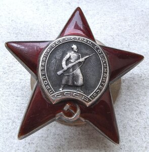 Кз  1662877 за Японию, убил 5 Японцев!