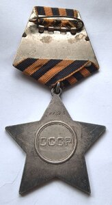 Слава 201673 за 7 фрицев родной сбор, Люксище!