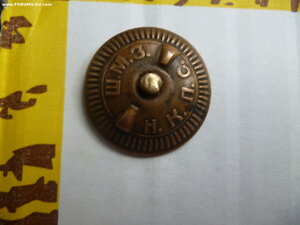 Гвардия ВОВ