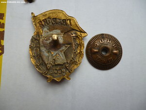 Гвардия ВОВ