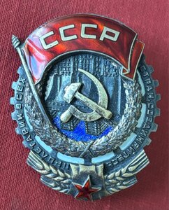 ТКЗ 11950 Винт на Документе+архив и фото
