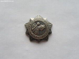 Богдан Хмельницкий 3 ст 5063. с доком на ефрейтора за Берлин