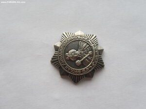 Богдан Хмельницкий 3 ст 5063. с доком на ефрейтора за Берлин