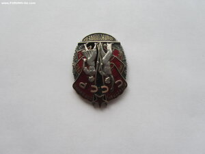 ЗП 5825. За обеспечение дрейф станции Северный Полюс.