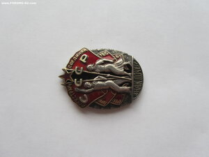 ЗП 16914 на военного.