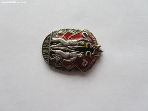 ЗП 16914 на военного.