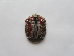 ЗП 16914 на военного.