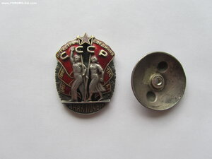 ЗП 16914 на военного.
