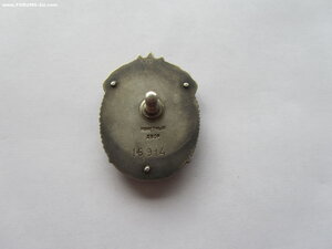 ЗП 16914 на военного.