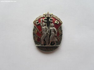 ЗП 16914 на военного.