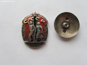 ЗП 31880.