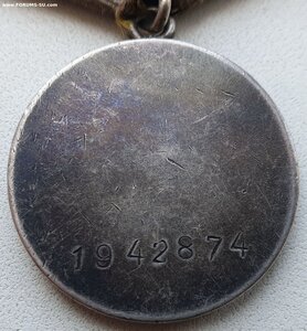 ЗаБЗ № 1.942.874 с документом