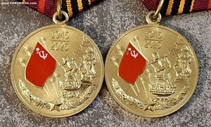 Медали 80 лет Победы СПМД РАЗНОВИДНОСТИ