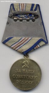 Кавказ