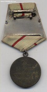 Сталинград