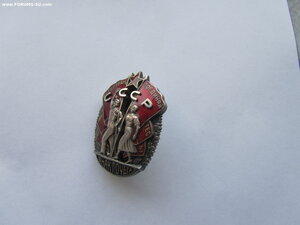ЗП 5825. За обеспечение дрейф станции Северный Полюс.