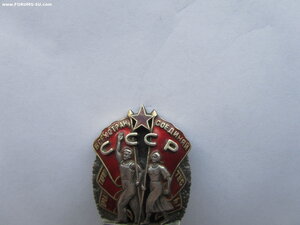 ЗП 16914 на военного.