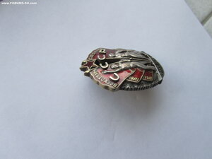 ЗП 16914 на военного.