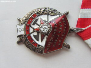 БКЗ 3 1848.