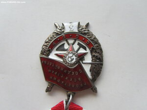 БКЗ 3 1848.
