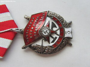 БКЗ 3 1848.
