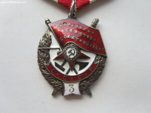 БКЗ 3 1848.