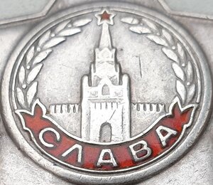 Слава 3ст. № 62.930 на бронебойщика за освобождение Одессы