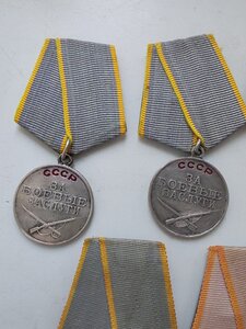 ЗБЗ№№ 734035.959948.2415030. 2683260.2715224. 2786762