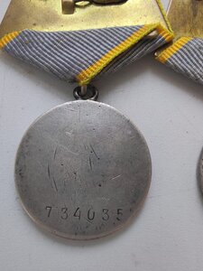 ЗБЗ№№ 734035.959948.2415030. 2683260.2715224. 2786762