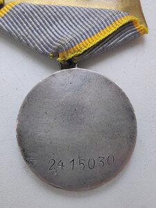 ЗБЗ№№ 734035.959948.2415030. 2683260.2715224. 2786762