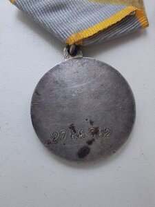 ЗБЗ№№ 734035.959948.2415030. 2683260.2715224. 2786762