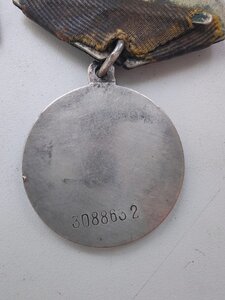 ЗБЗ№№ 734035.959948.2415030. 2683260.2715224. 2786762