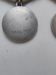 ЗБЗ№№ 734035.959948.2415030. 2683260.2715224. 2786762