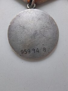 ЗБЗ№№ 734035.959948.2415030. 2683260.2715224. 2786762