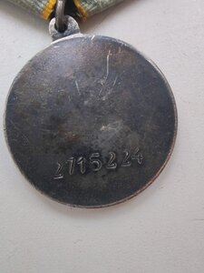 ЗБЗ№№ 734035.959948.2415030. 2683260.2715224. 2786762
