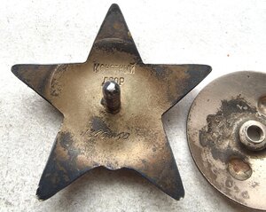 Кз 1366760 сапер за Вислу в Сохране.