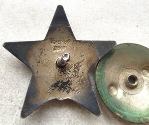 Кз псевдо"Кривой штык" ком штурм стрелк Батальона Сохран!